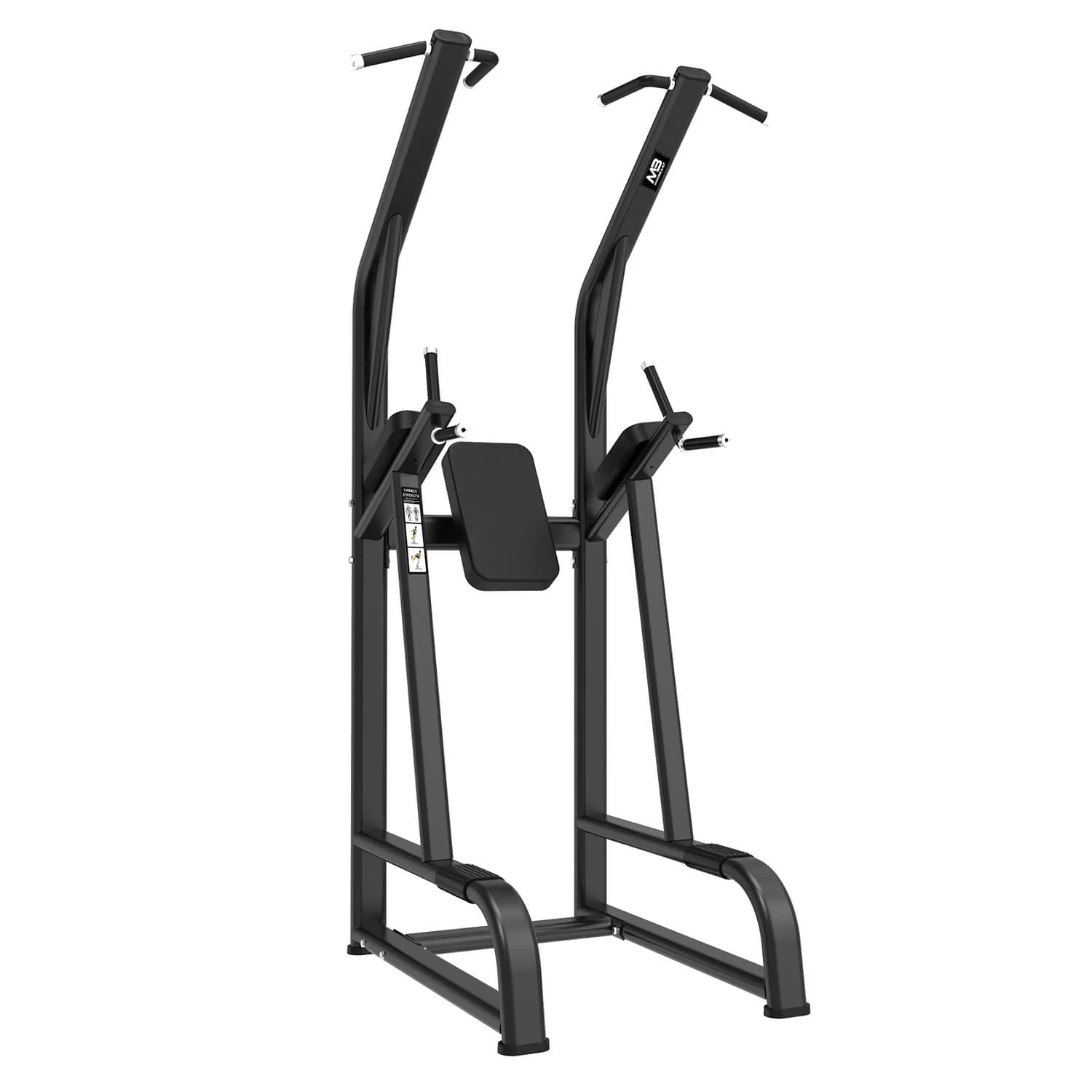Ultra Series - Dip Station - Image 2